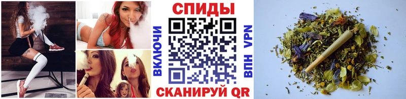 БУТИРАТ 99%  сколько стоит  кракен зеркало  Белокуриха 