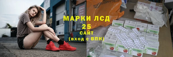 MDMA Premium VHQ Арсеньев