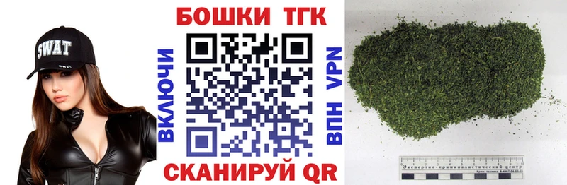 мориарти как зайти  наркота  Белокуриха  МАРИХУАНА LSD WEED  ОМГ ОМГ сайт 